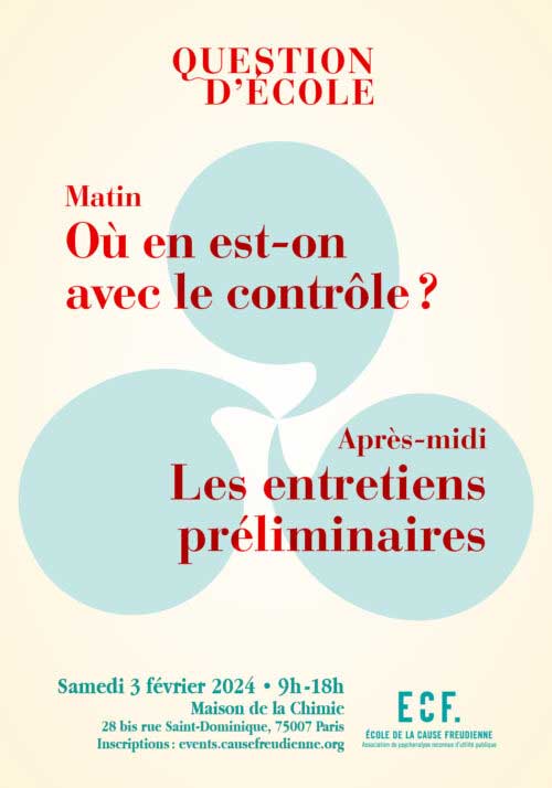 Donde-estamos-con-el-control--Control-de-la-practica-en-centro-DECIR